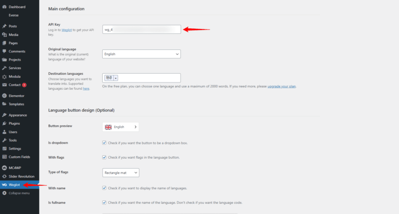 Weglot plugin installation 